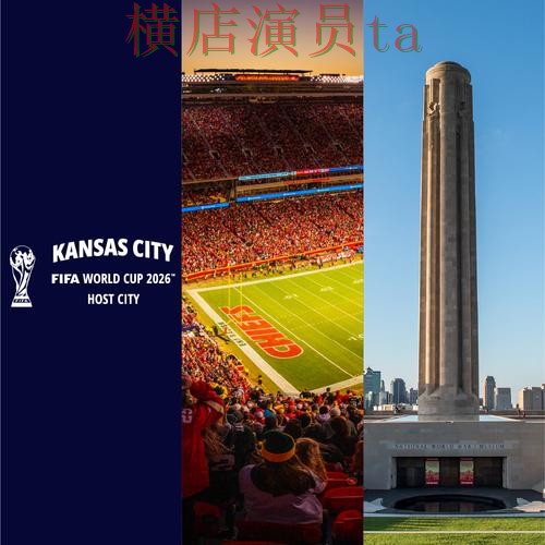 World Cup 2026来临，世界杯投注平台合集真实体验与平台选择盘点